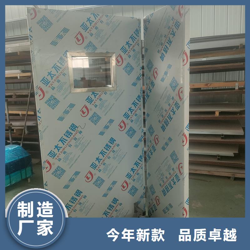 铅屏风_铅屏风厂家