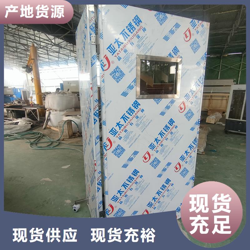铅屏风_铅屏风厂家