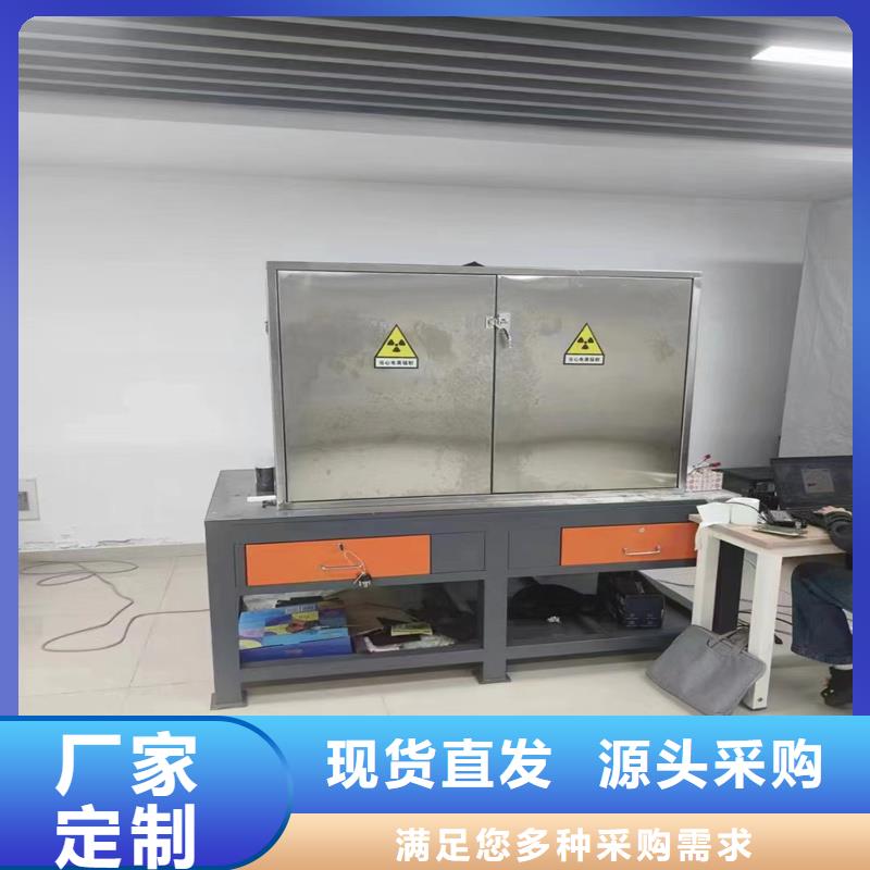 铅屏风带观察窗可靠的商家