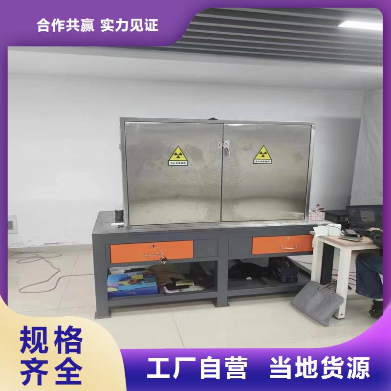 铅屏风_铅屏风厂家
