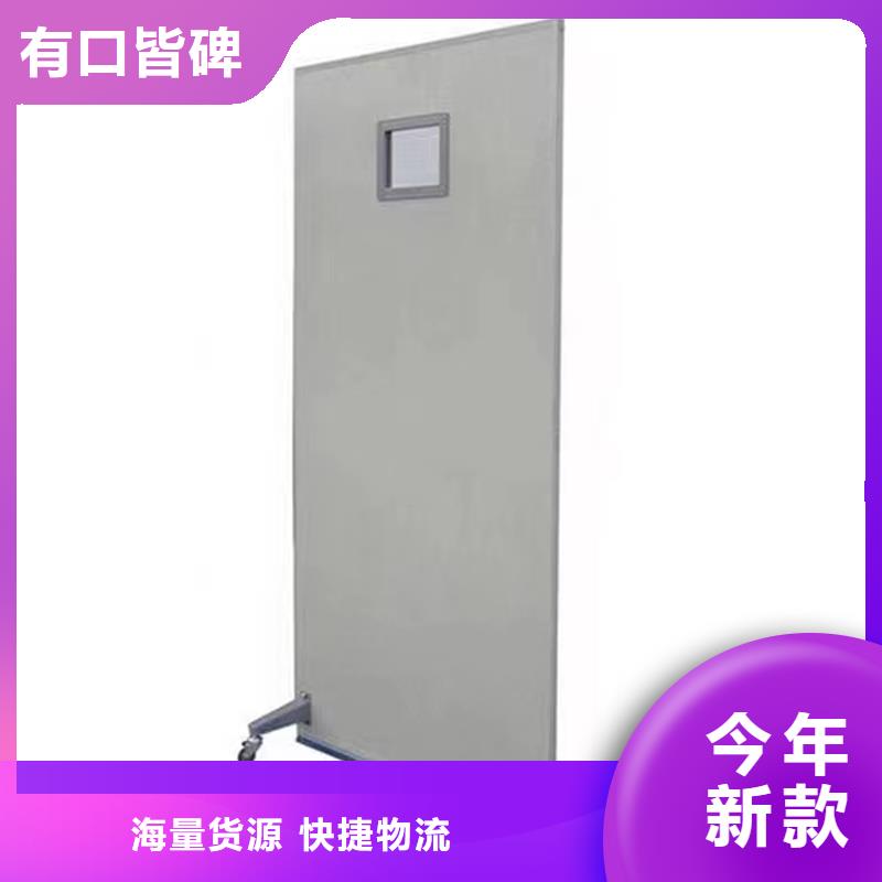 铅屏风带观察窗可靠的商家