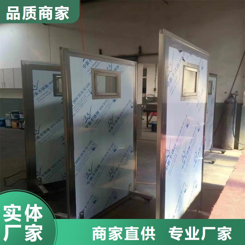 铅屏风_铅屏风厂家