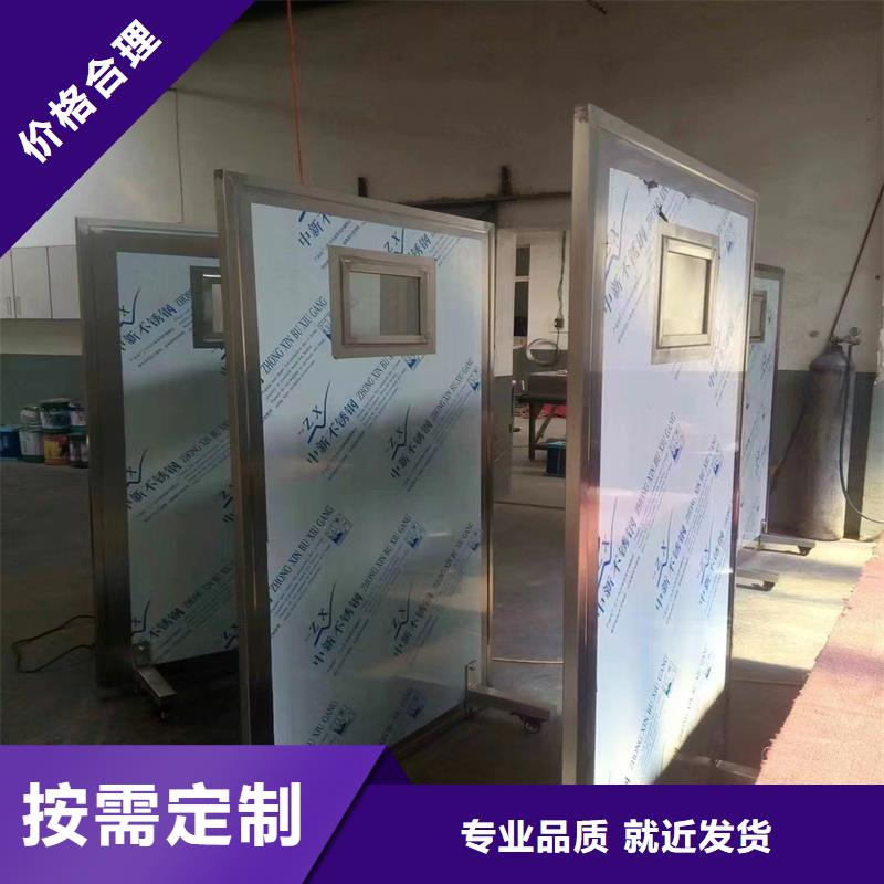 铅屏风带观察窗可靠的商家