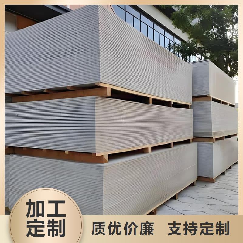 美容院硫酸钡板防护能满足您的需求