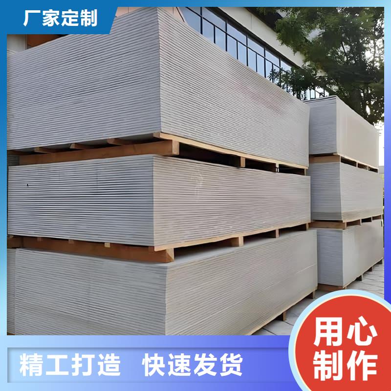硫酸钡板施工、硫酸钡板施工生产厂家_大量现货