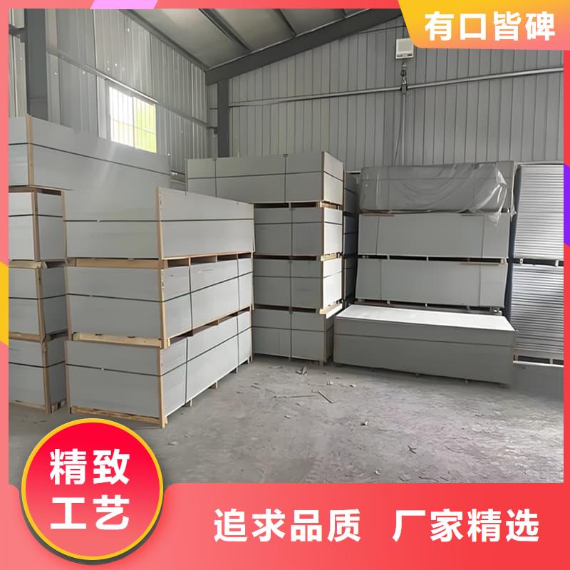 硫酸钡板施工、硫酸钡板施工生产厂家_大量现货