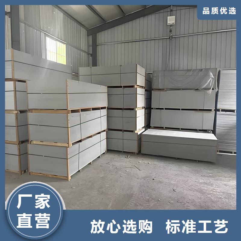 牙科整形室硫酸钡板防护老品牌值得信赖