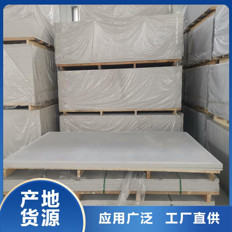 吊顶硫酸钡板厂家设备齐全