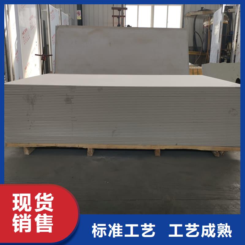 口腔机房硫酸钡板选材用心