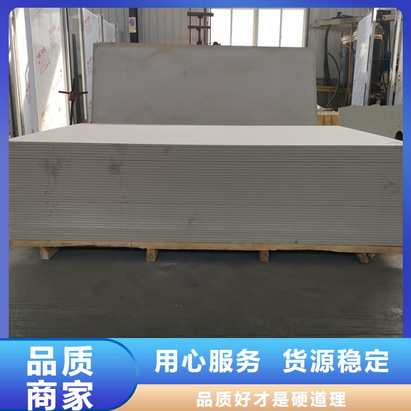 美容院硫酸钡板防护能满足您的需求
