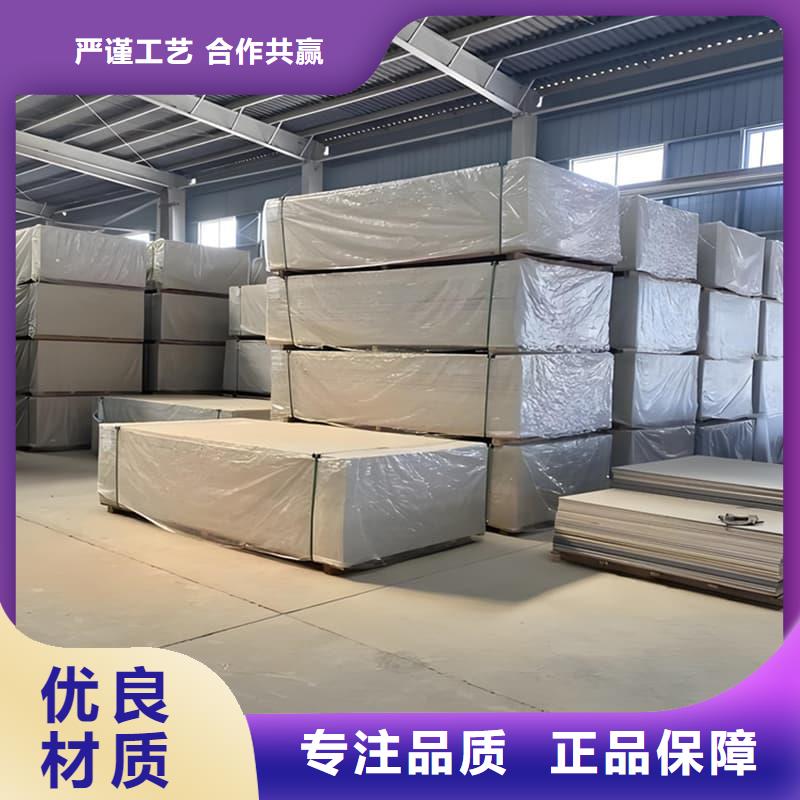 手术室硫酸钡板咨询享优惠