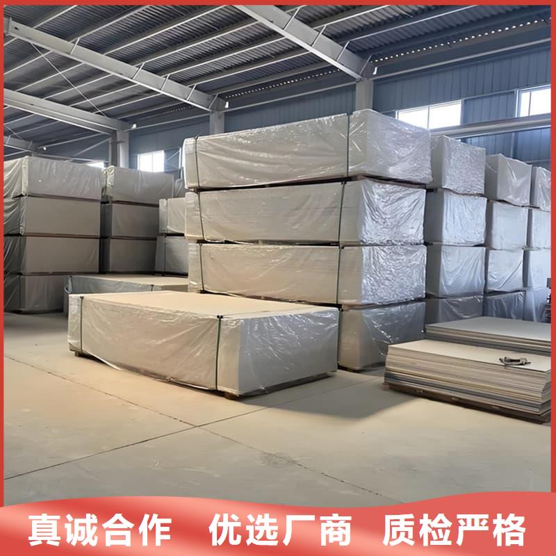美容院硫酸钡板防护能满足您的需求