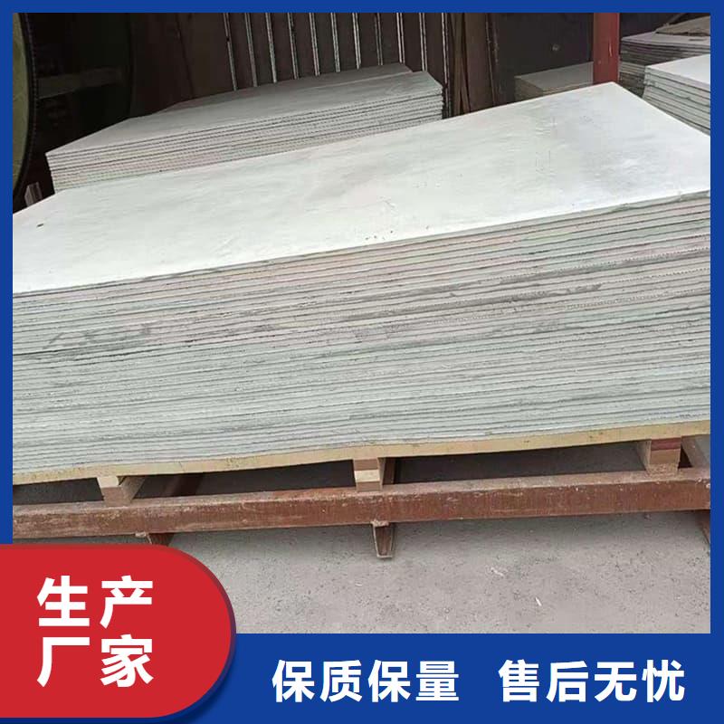 美容院硫酸钡板防护能满足您的需求