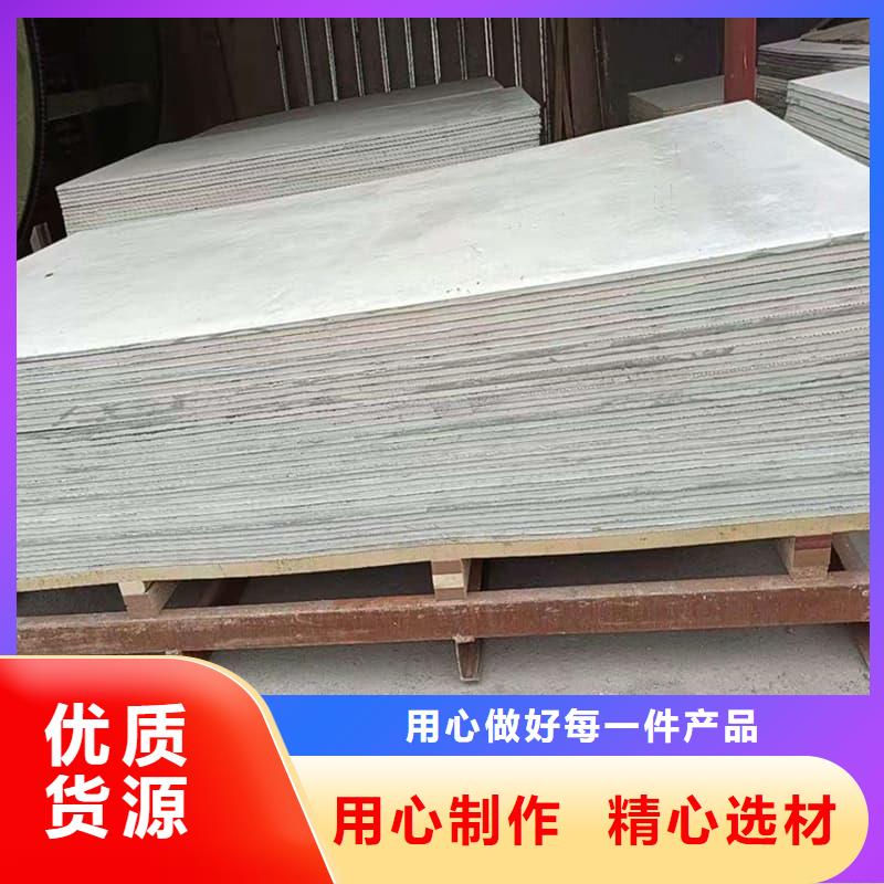 美容院硫酸钡板防护能满足您的需求