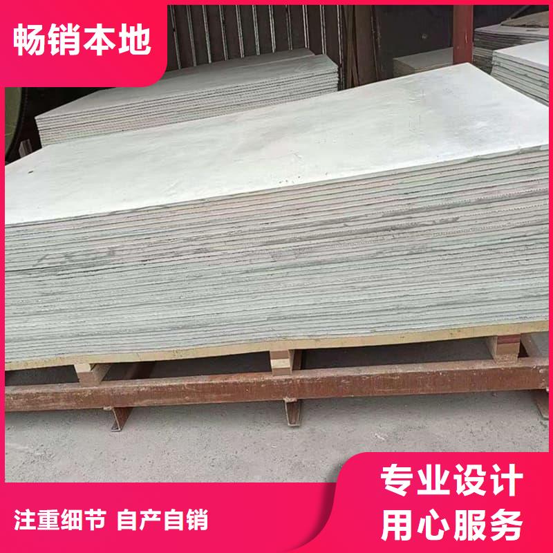 硫酸钡板施工、硫酸钡板施工生产厂家_大量现货