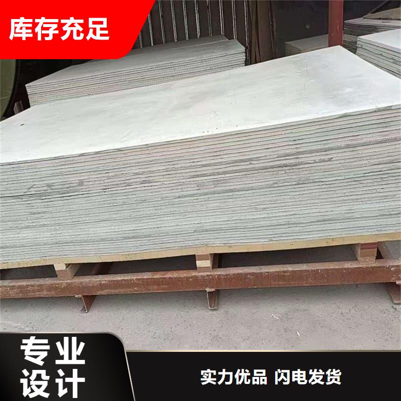 牙科整形室硫酸钡板防护老品牌值得信赖