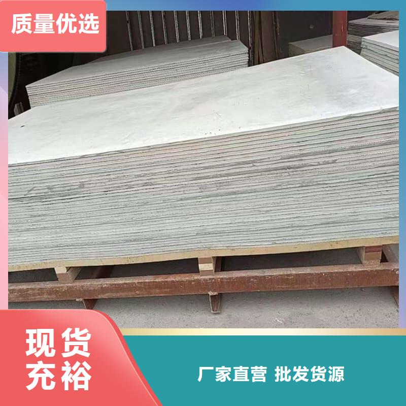 防X射线硫酸钡板精选商家