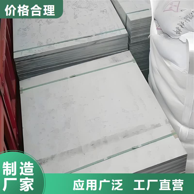 手术室硫酸钡板咨询享优惠
