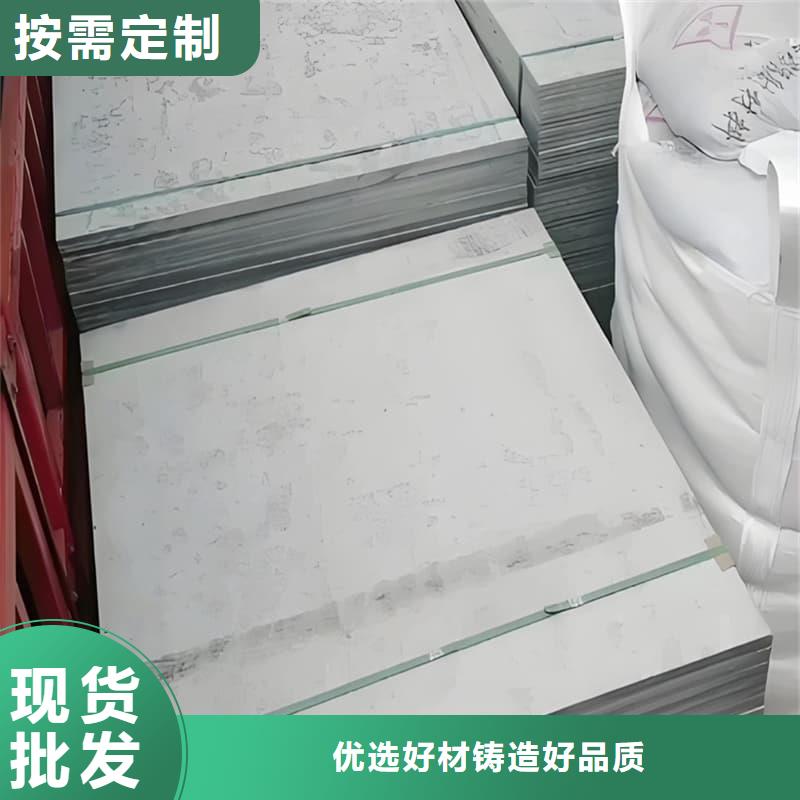 辐射防护硫酸钡板、辐射防护硫酸钡板生产厂家_大量现货