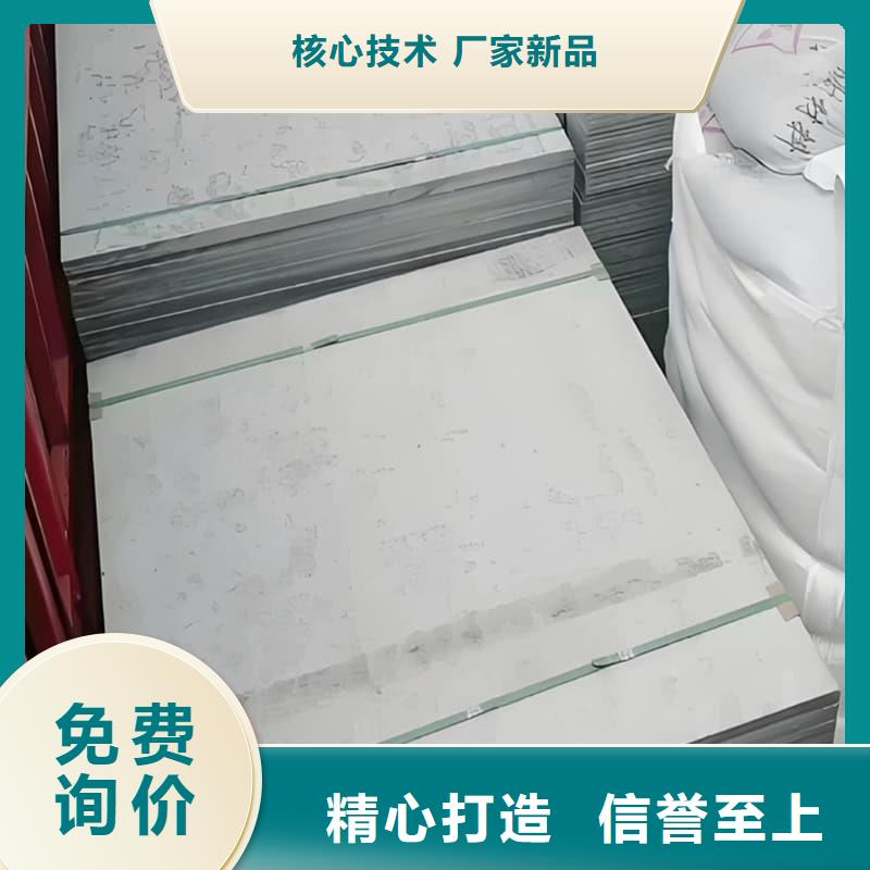 牙科整形室硫酸钡板防护老品牌值得信赖