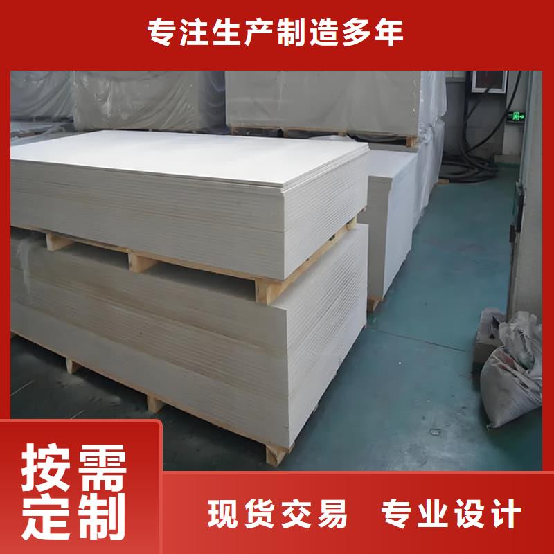 硫酸钡板施工、硫酸钡板施工生产厂家_大量现货