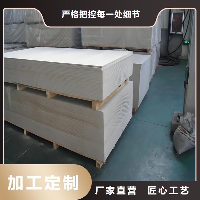 防X射线硫酸钡板精选商家