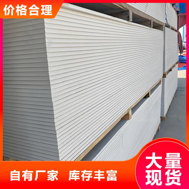 美容院硫酸钡板防护能满足您的需求