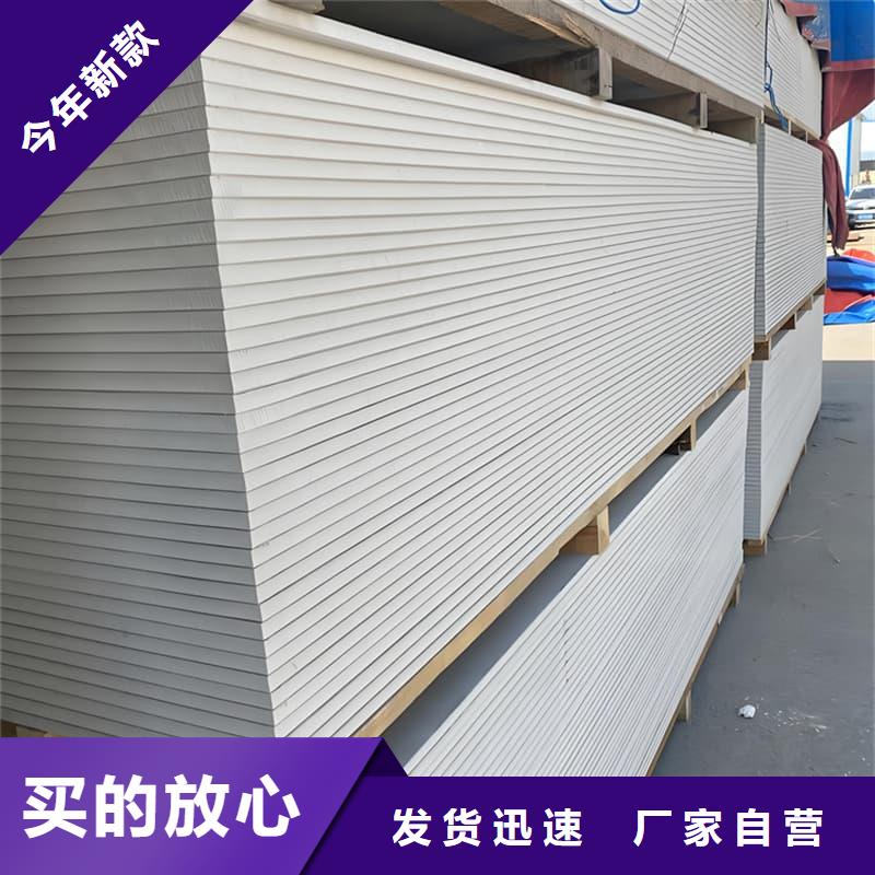 数字胃肠硫酸钡板厂家现货批发