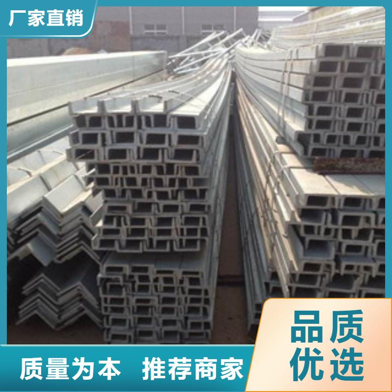槽钢热镀锌圆管丰富的行业经验