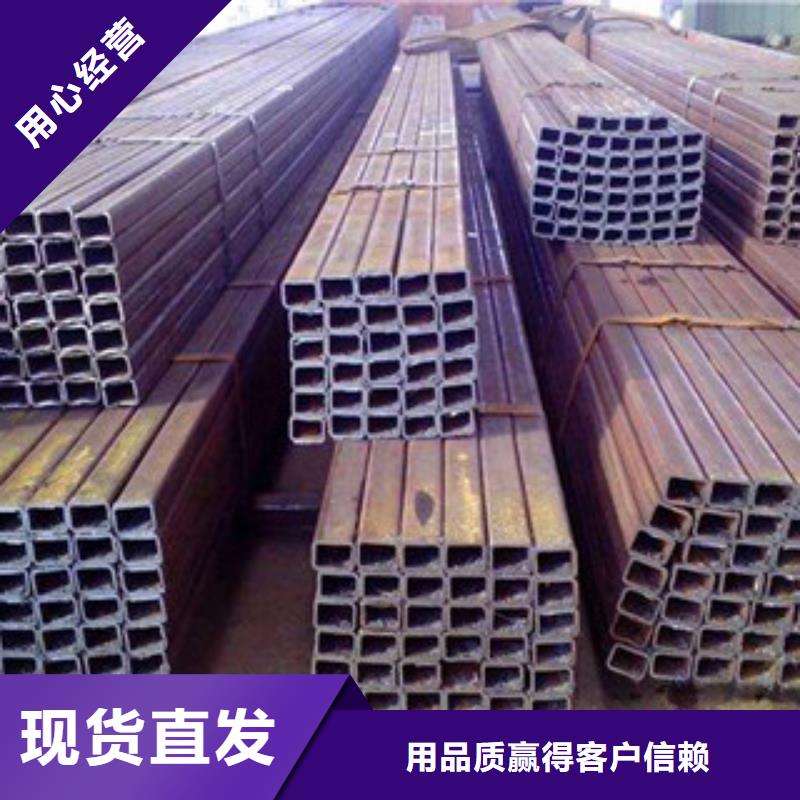 方管角钢厂家售后完善