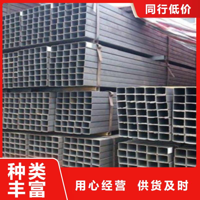方管角钢厂家售后完善