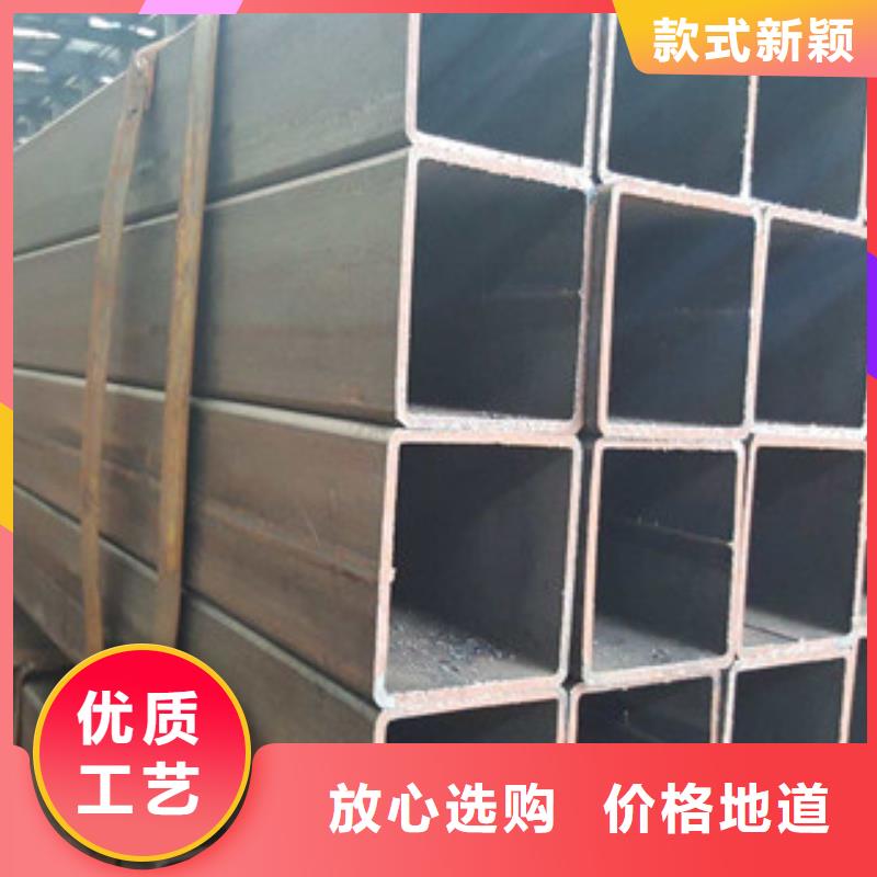 方管角钢厂家售后完善