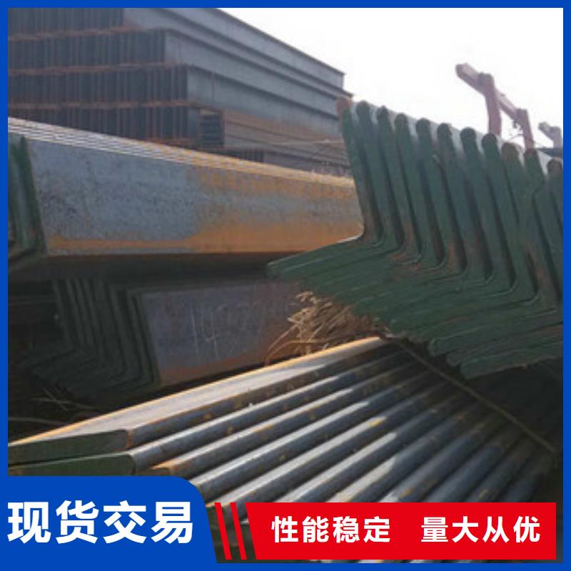 角钢用品质赢得客户信赖