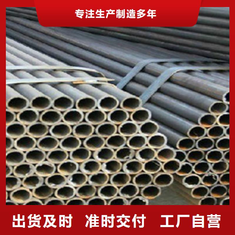 架子管 槽钢来图定制