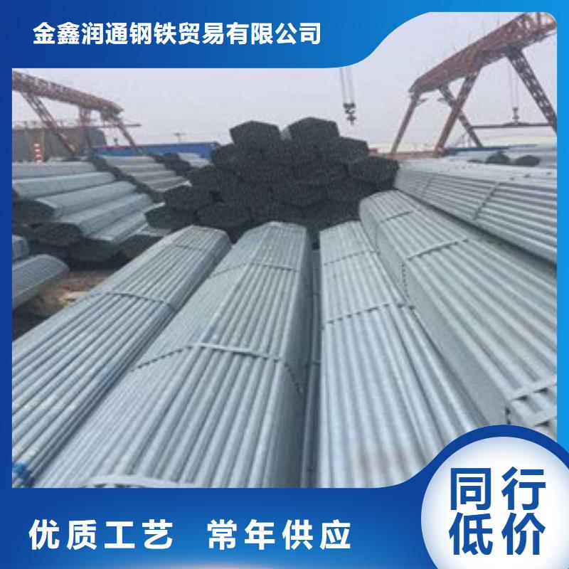 架子管扁钢一站式服务