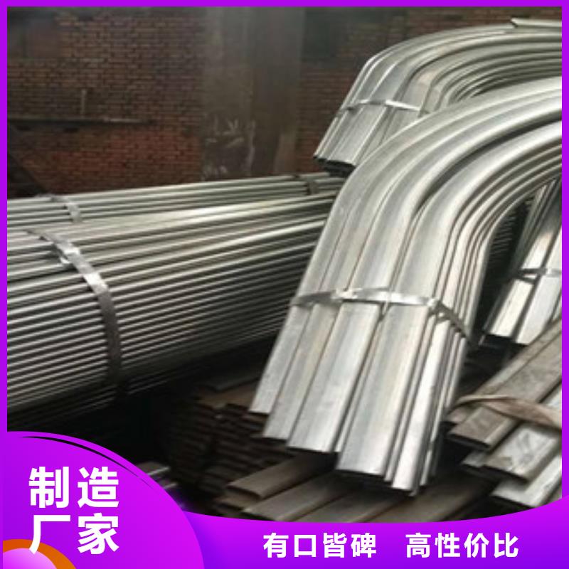 架子管扁钢一站式服务
