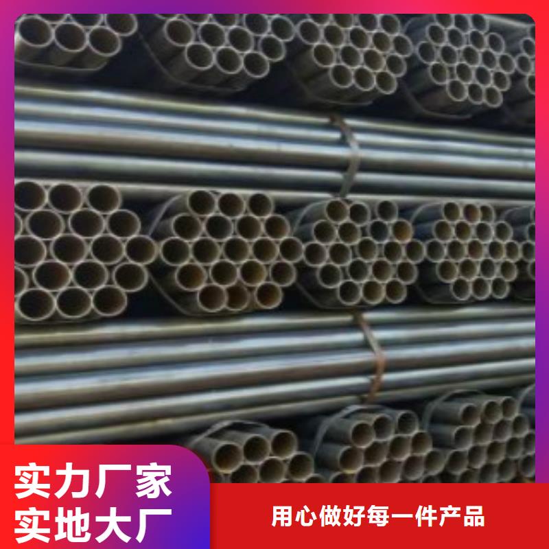 直缝焊管,Q355R钢板专注质量