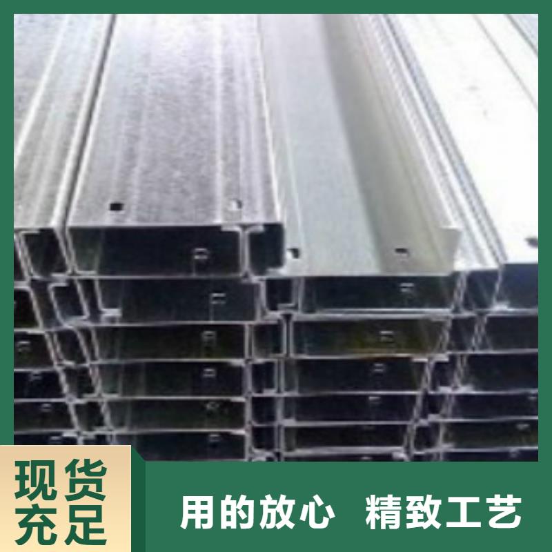 C型钢Q420B钢板值得信赖
