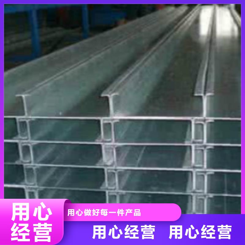 C型钢Q420B钢板值得信赖