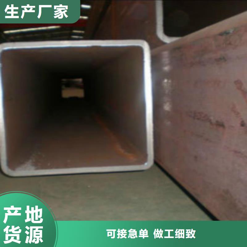 钢扁通管 低温用无缝钢管诚信为本