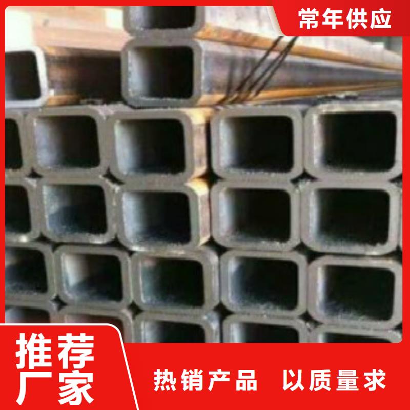 钢扁通管 低温用无缝钢管诚信为本