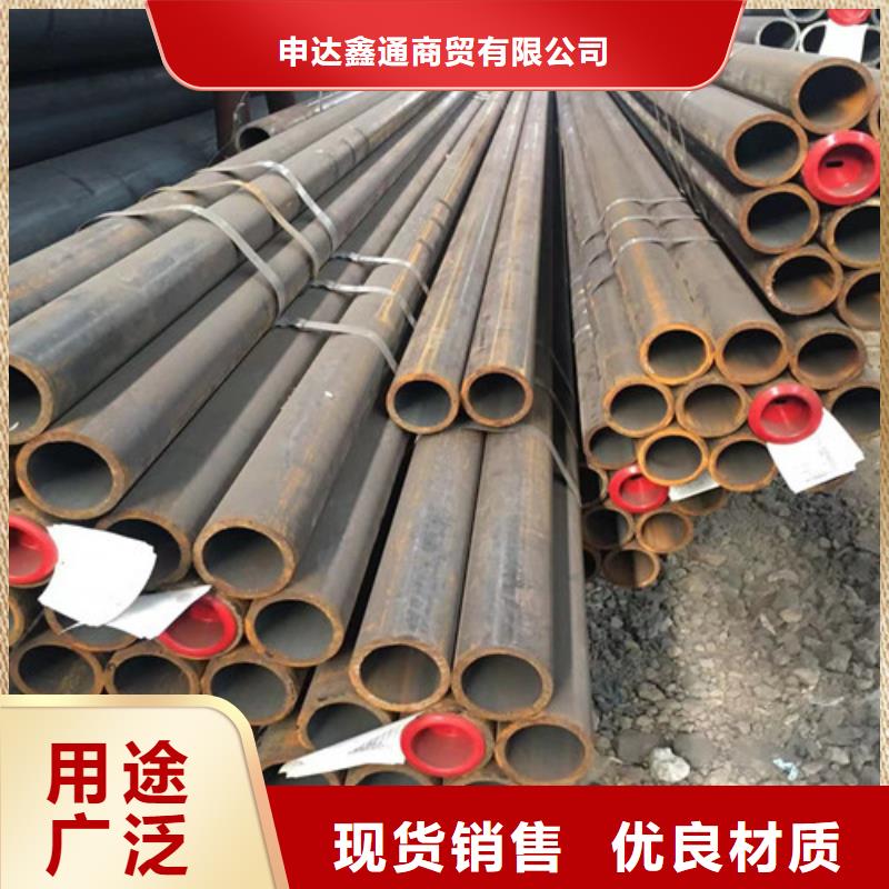 无缝钢管E无缝钢管信誉至上