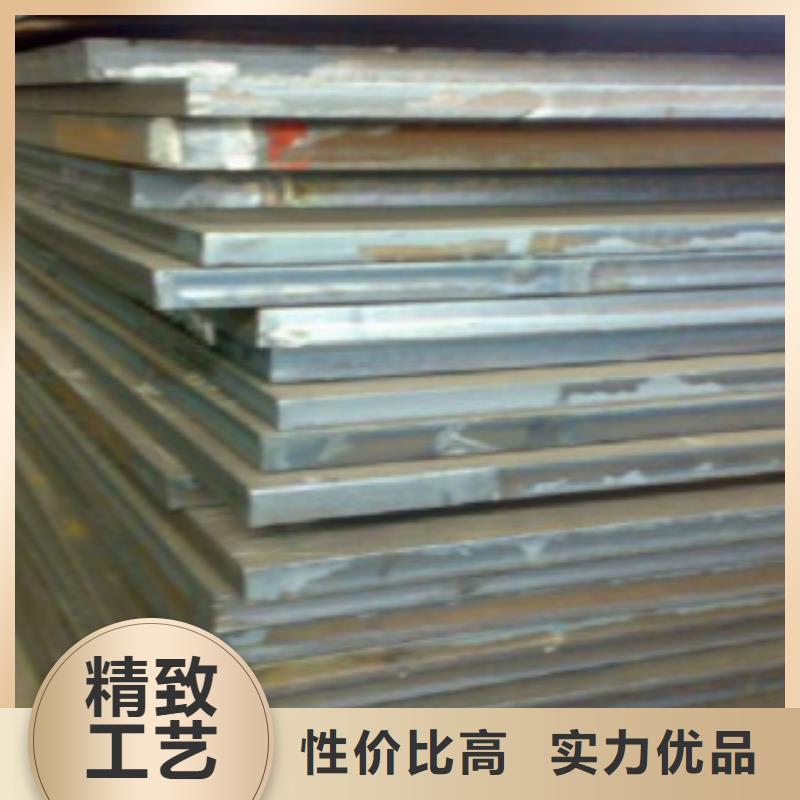 钢板E无缝钢管从源头保证品质
