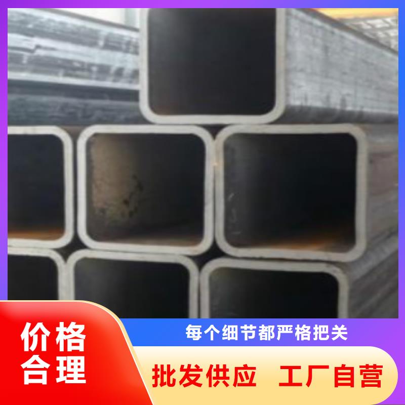 方通钢管Q355B钢管多行业适用