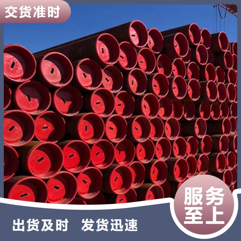 L245管线管C多行业适用