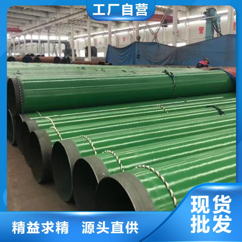 L245管线管C多行业适用