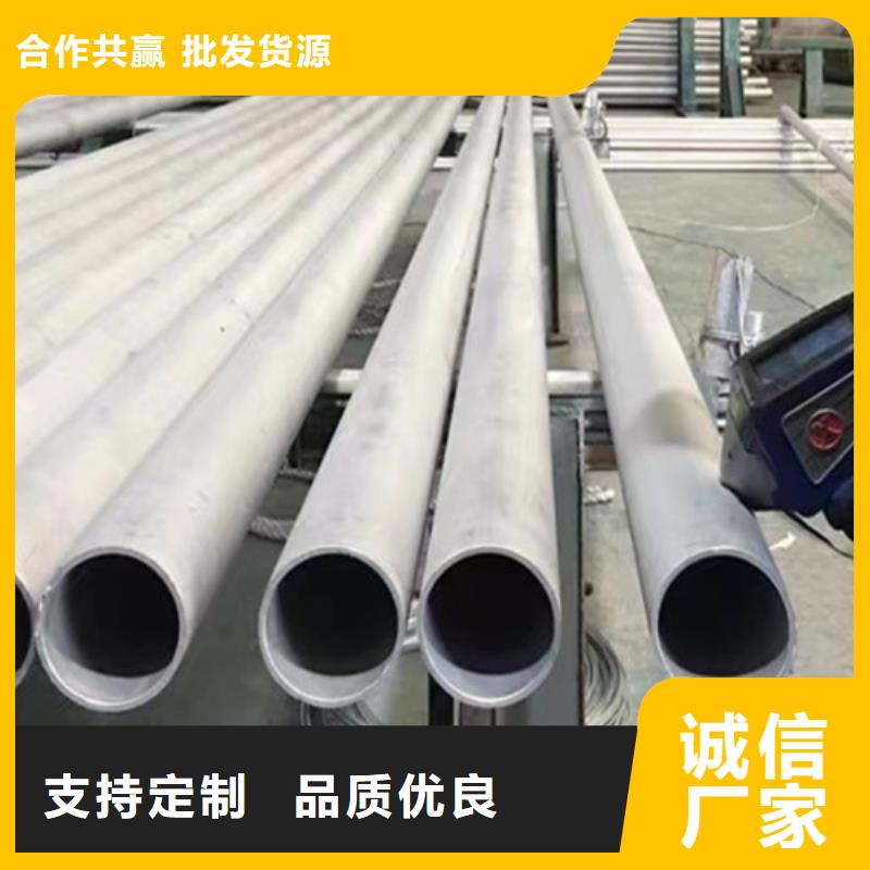 L245管线管C多行业适用