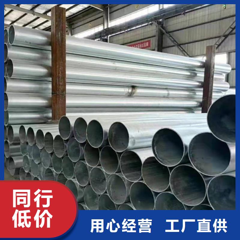 L245管线管C多行业适用