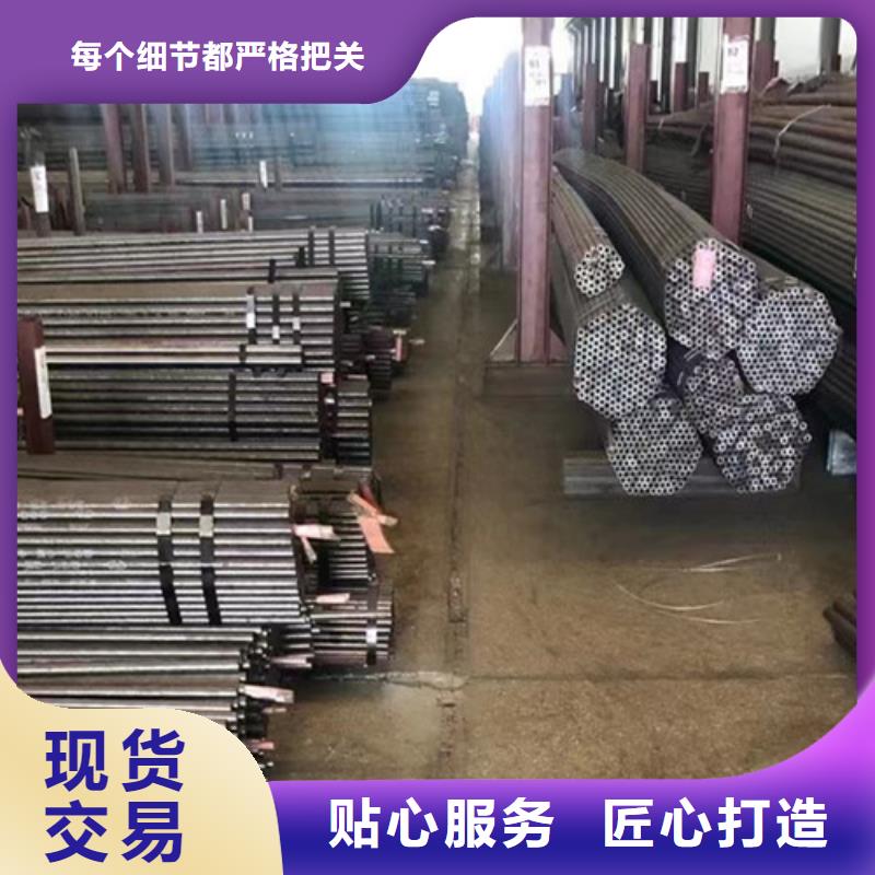 L245管线管C多行业适用
