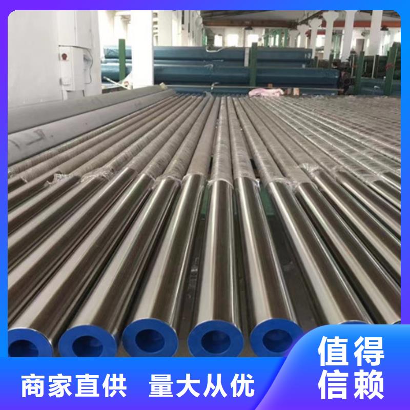 L360无缝钢管-Q345C无缝钢管支持定制加工